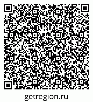 79632731445