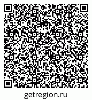 79632731462