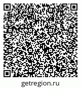 79632731469