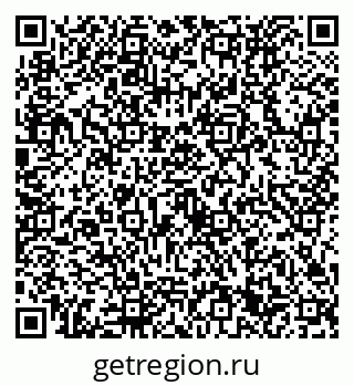 79632731470