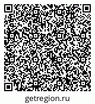 79632731543