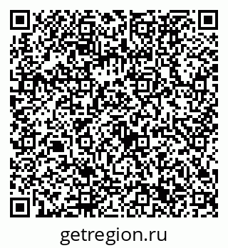 79632731584