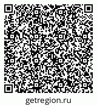 79632731722
