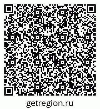 79632731730