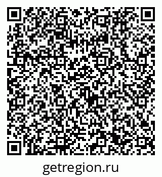 79632731740