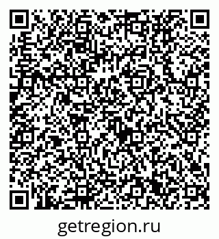 79632731742