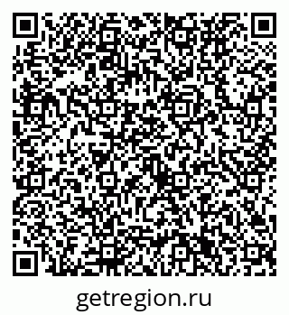 79632731747