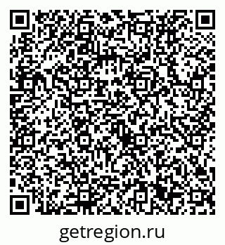 79632731749