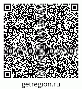 79632731800