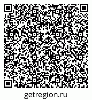 79632731801