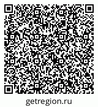 79632731837
