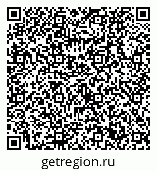 79632731840