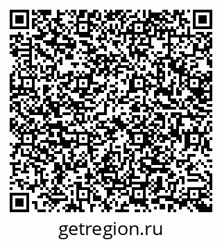 79632731848
