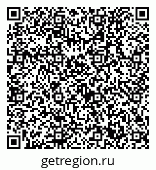 79632731870