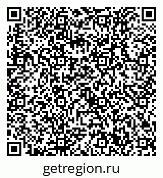 79632731872