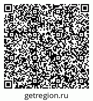 79632731900