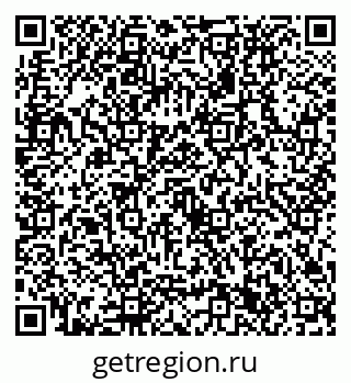 79632731914