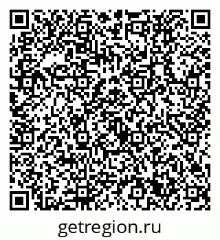 79632731952