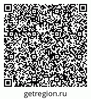 79632731967