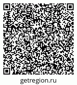 79632731972