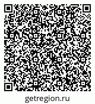 79632731981