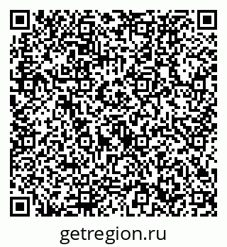 79632732000
