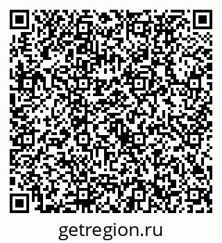 79632732001