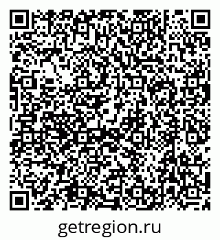 79632732018