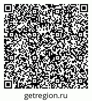79632732026
