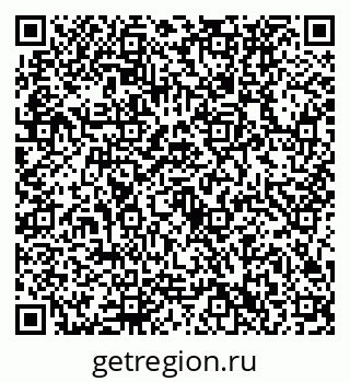 79632732027