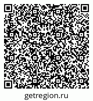 79632732034