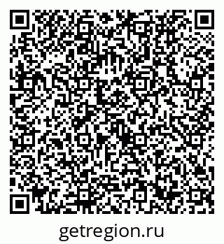 79632732048