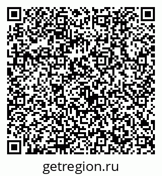 79632732050