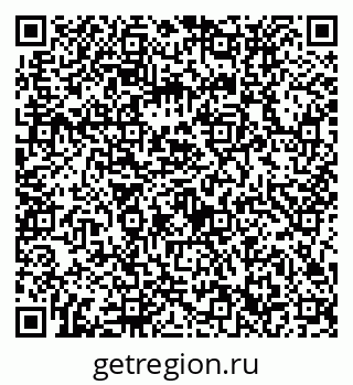 79632732051
