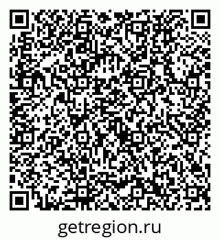 79632732056