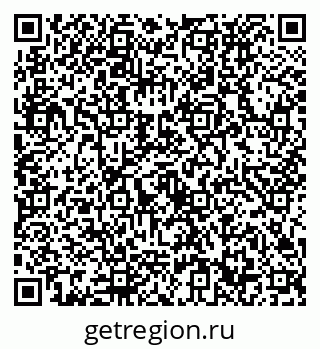 79632732059