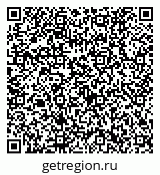79632732064