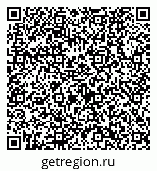79632732066