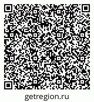 79632732069