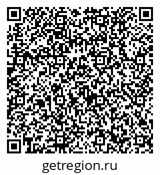 79632732070