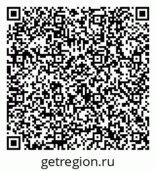 79632732074