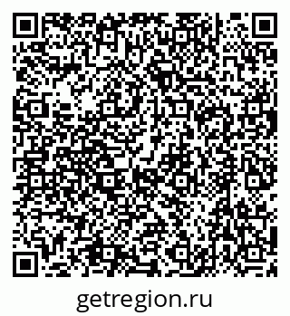 79632732095