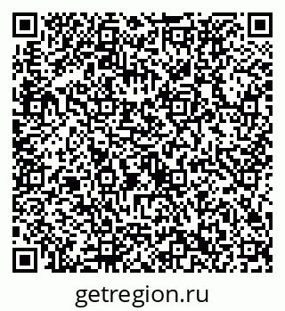 79632732096