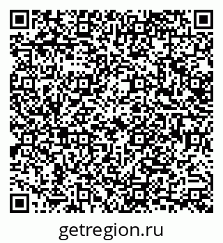 79632732097