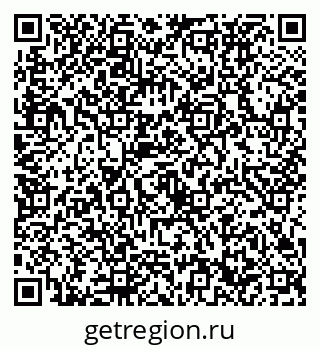 79632732100