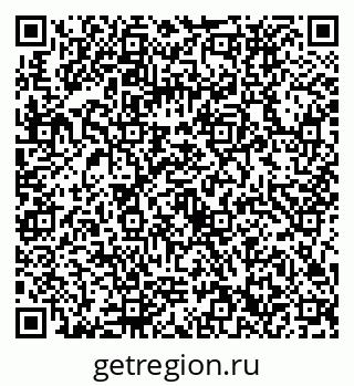 79632732112