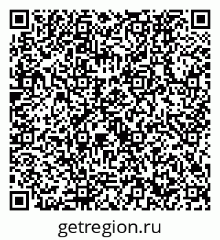 79632732120