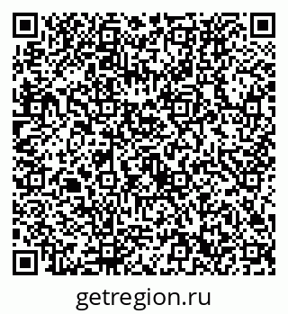 79632732132
