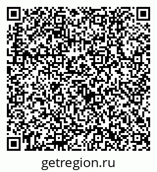 79632732134