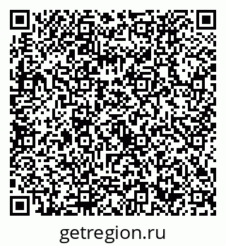 79632732138